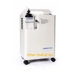 5 Liters Oxygen Concentrator Price in Bangladesh