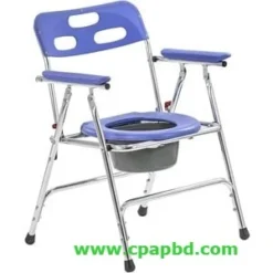 Commode Chair Price In Bangladesh