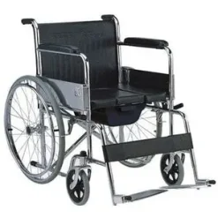 Commode Wheelchair in Bangladesh Ethan Medical Ins