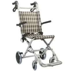 Foldable Travel Wheelchair in Bangladesh Ethan Medical Ins