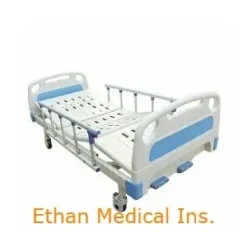 Hospital Bed Price Bangladesh