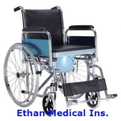 KY-609 Commode Wheelchair in Bangladesh at Ethan Medical Ins.