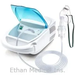 Nebulizer Machine Price in BD at Ethan Medical Ins.