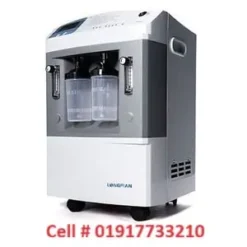 Oxygen Concentrator Price in Bangladesh at Ethan Medical Ins.