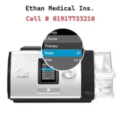 ResMed Lumis 150 VPAP ST BiPAP machine in Bangladesh