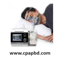 Resplus Auto CPAP machine in Bangladesh