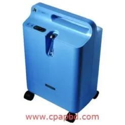 EverFlo Oxygen Concentrator Price in Bangladesh